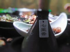 -醉小酒馆·川菜·江湖菜·重庆菜(观音桥旗舰店)