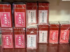 -华联发展销售中心(十月初五街店)