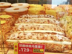 -味多美蛋糕(潘家园店)