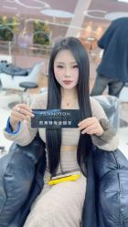 -范美特接发·染发漂发