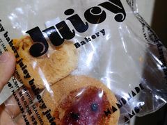 -Juicy Bakery(瑞景店)