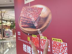 -北京清河万象汇