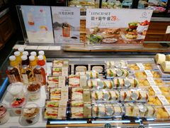 -多乐之日(和平伊势丹店)