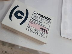 -可糖美瞳·隐形眼镜·测基弧(朝阳大悦城店)