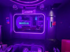 -星聚会KTV(中关村领展购物广场店)