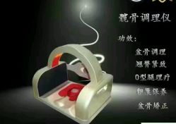 -禾颜社·精致美容
