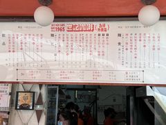 -世记咖啡(氹仔外卖店)