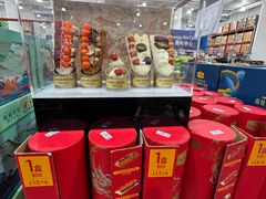 -山姆会员商店(上海浦东店)