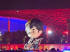 -山西体育中心红灯笼体育场