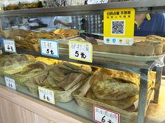 -富源东北春饼店(翠竹店)