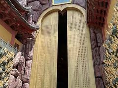 -上海东林寺(金山区)