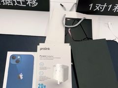 -Apple授权专营店(德汇万达店)