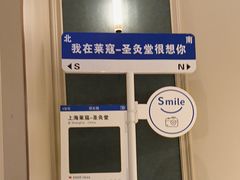 -莱蔻·圣灸堂·推拿艾灸(天山店)