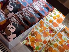 -辛一·铜锣烧(鸿寿坊店)