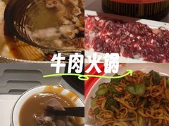 -八合里潮汕鲜牛肉火锅(深圳海岸城店)