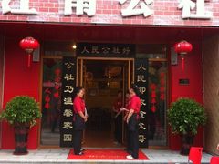 -赣味楼江西土菜(小屯西路店)