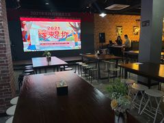 -WE ME 伴山营地·城市露营·团建策划