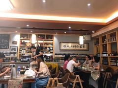 -以前的小酒馆(中山广场店)