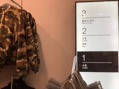 -H&M(天一广场店)