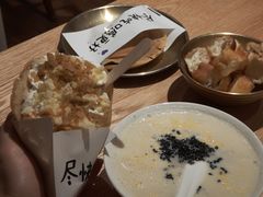 -小豆海棠(人民南路店)