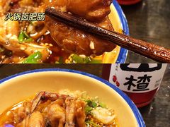 -孙婆婆美蛙兔火锅(踏水桥店)