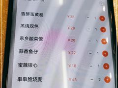 -日日鲜自助餐厅(小公园店)