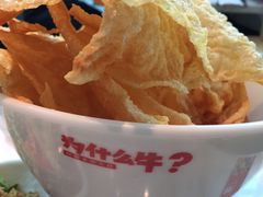 -为什么牛潮汕牛肉火锅(中信广场店)