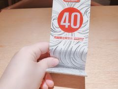 -每味每客·重庆麻辣烫(国泰店)