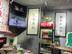 -绿柠食堂(北外滩店)