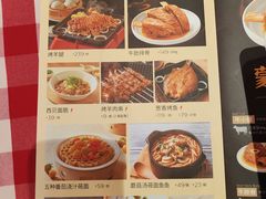 -西贝(凯德壹中心店)