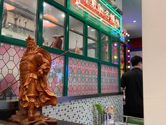 -小龍鳳餐室(番禺路店)