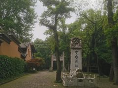 -灵谷景区