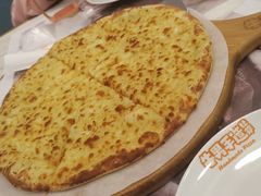 -牛男手造比萨(百盛店)