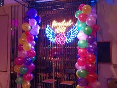 -火吧PTV聚会餐厅(10号店)