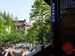 -鸡鸣赐茶(鸡鸣寺路店)