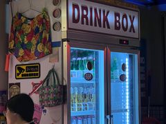 -碌碌发·东南亚风味烧烤档(体育西店)