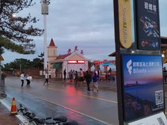 -老虎石海上公园