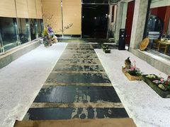-乐领拈花溪·林涧食韵