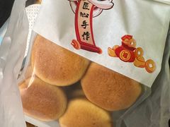 -吉美诺烘焙(公园北路店)