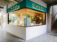 门面-Madeleine玛德琳(永平里店)