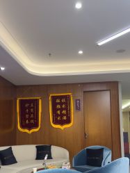 -厦门美莱整形美容医院