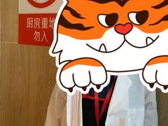 -海底捞火锅(群光广场店)