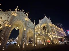 -励骏庞都广场(琴政路店)