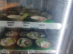 -尚品海鲜肥牛自助火锅(湖明店)