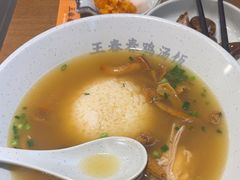 -王春春鸡汤饭(上海中海环宇城店)