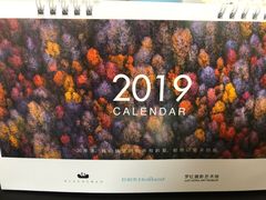 -好利来(熙地港店)