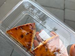 -南宋胡记(杭州河坊街店)