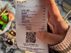 -Chili's Cafe&Bar奇利斯(滨江店)