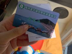 -南京金牛湖风景区