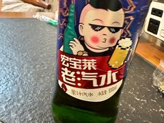 -小窝头炭火铜锅